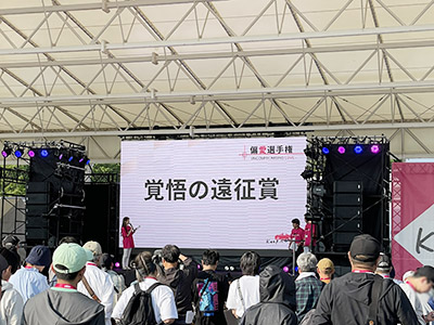 イベントの様子(COPEN偏愛選手権)